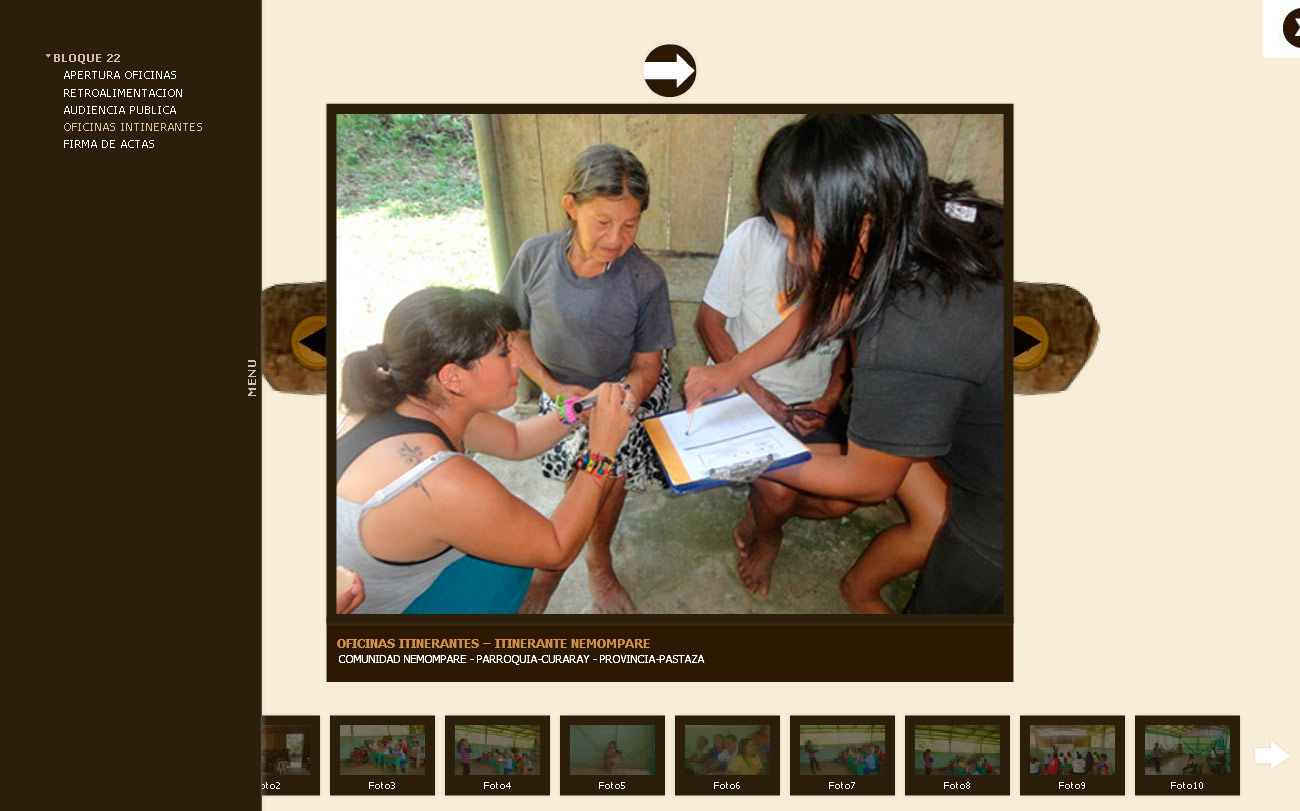 consulta amazonica galeria fotos