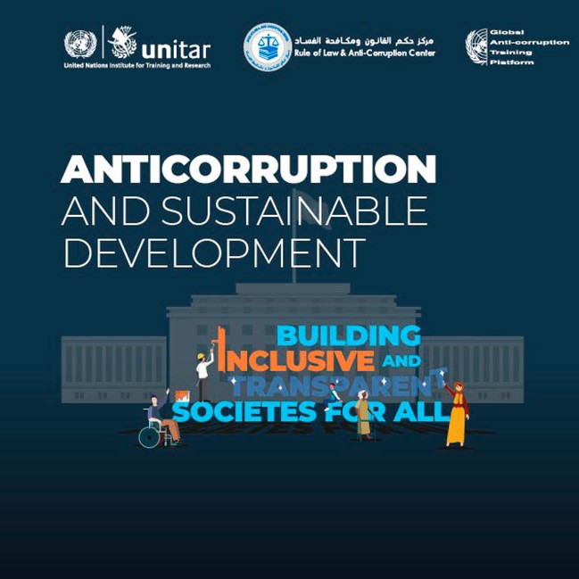 portada elearning unitar onu antocorrupcion y desarrollo sostenible quito ecuador